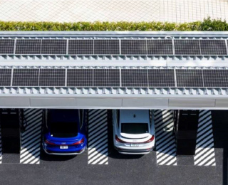 Audi 紀尾井町